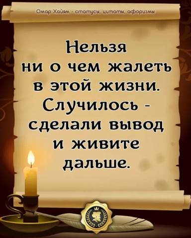 Looky_1717191900408 в LOOKY. . 