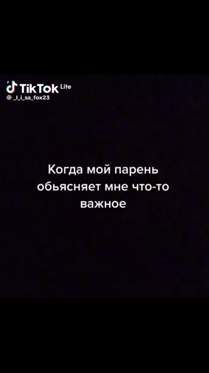 Pozitiff в LOOKY. . 