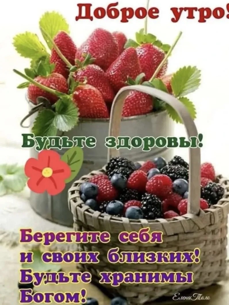 Mila в LOOKY — публикация