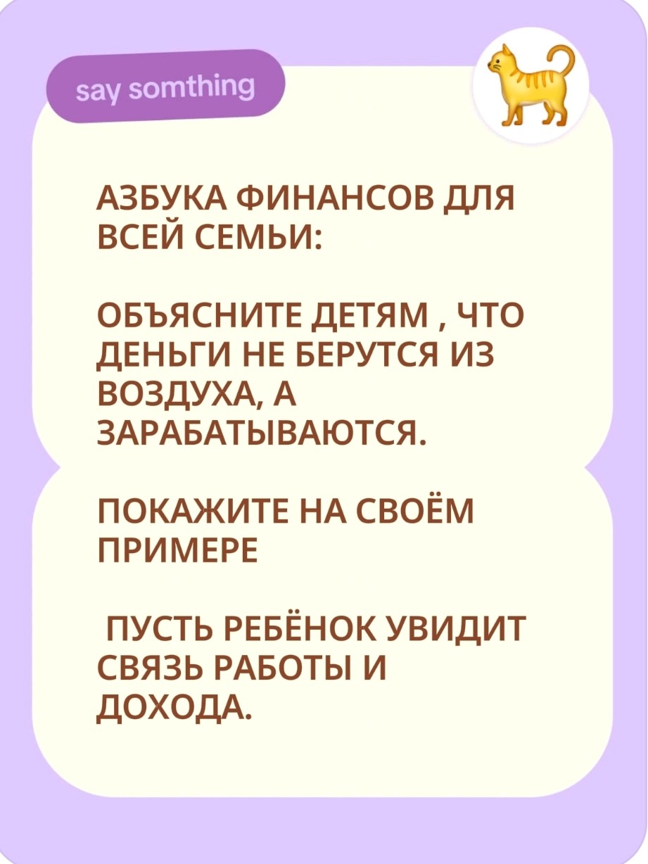  в LOOKY — публикация