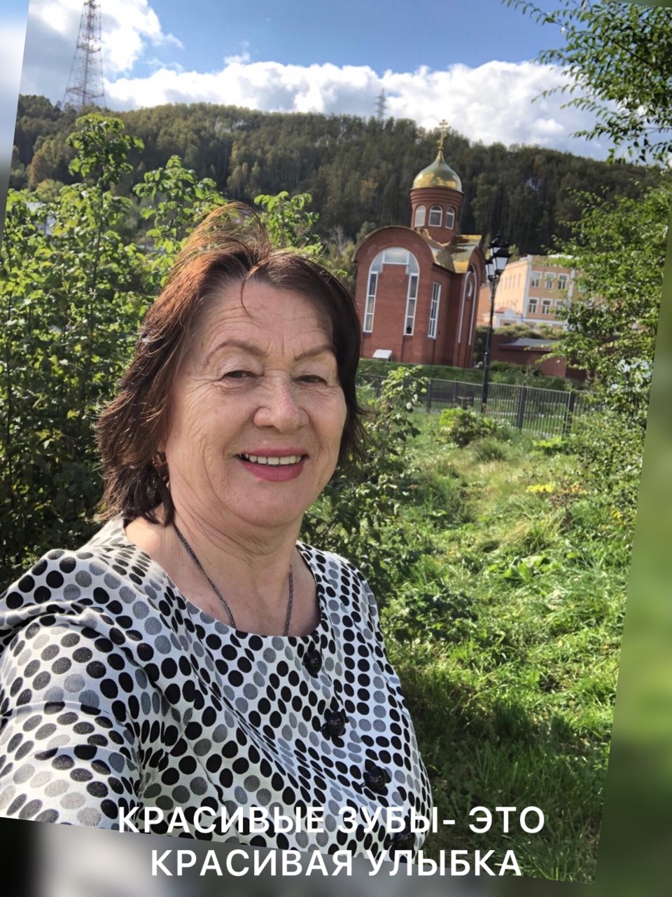 Looky_173504910637107 в LOOKY — ОБЫЧНАЯ ЗУБНАЯ ПАСТА ИЛИ ПАСТА TRUE PASTE?
Что выбрать и в ч