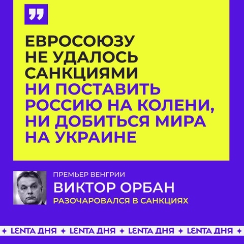 Looky_1678692784181 в LOOKY. . 😁 Бесполезность бес...