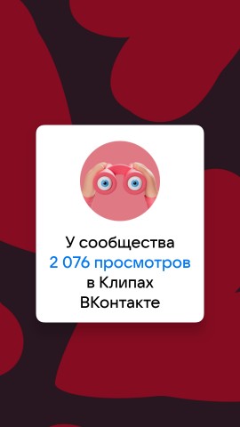 Looky_1721677692336 в LOOKY. . 