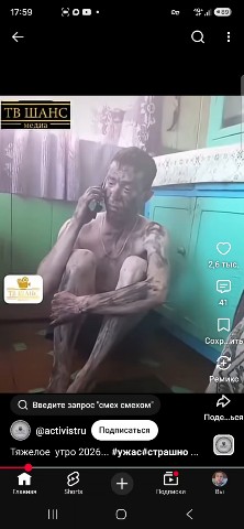 Юрий в LOOKY — 😂😂😂😂
