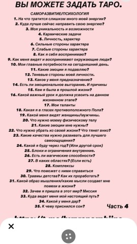Looky_1693824178341 в LOOKY. . 