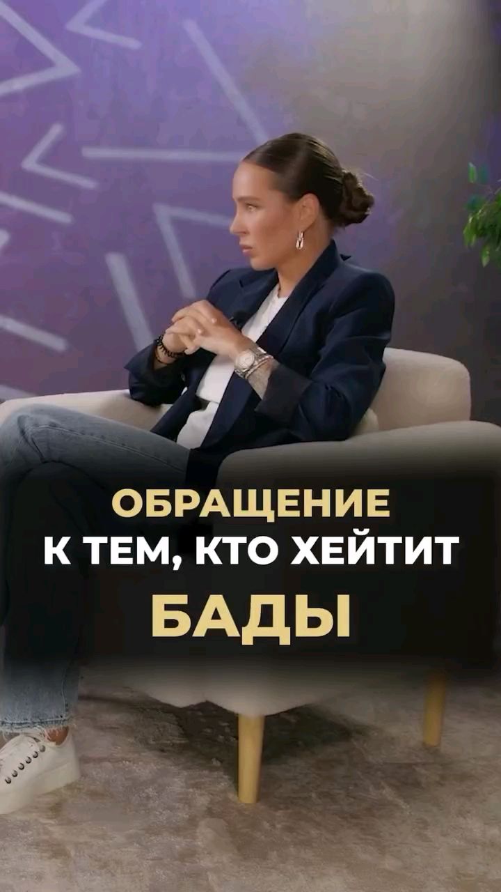 Елена в LOOKY — публикация