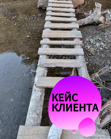 Looky_1672093463213 в LOOKY. #психосоматологонлайн,#психологонлайн,#korchagina_logoped,#психосоматика. Клиент: Женщина,  пр...