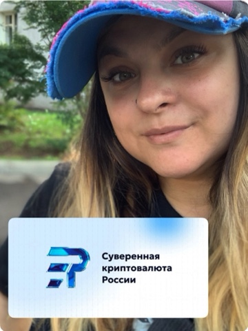 korableva_yanochka94 в LOOKY. . 🇷🇺 1 августа 2026 ...