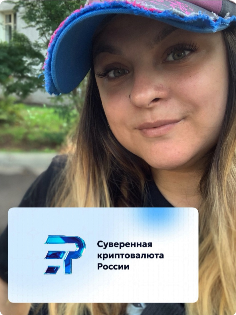 korableva_yanochka94 в LOOKY — 🇷🇺 1 августа 2026 года — официальный старт первичного расп