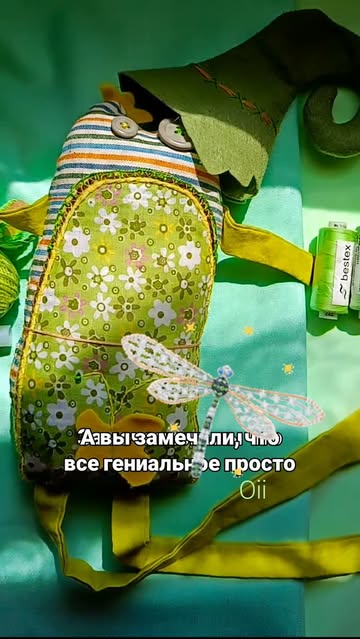 artdolls_oli в LOOKY. #цвет,#зелёный,#игрушкиручнойработы,#green. [#looky_топ ](looky_...