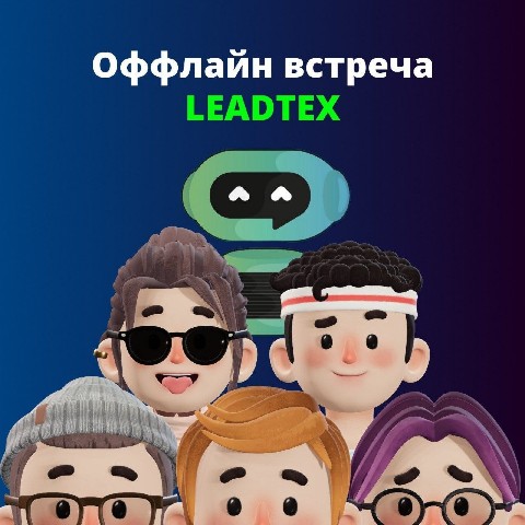 Елена Береза в LOOKY. #нетворкингЕкатеринбург,#млм,#бизнесвстречаЕкатерингбург,#. БЕСПЛАТНАЯ Оффлайн в...