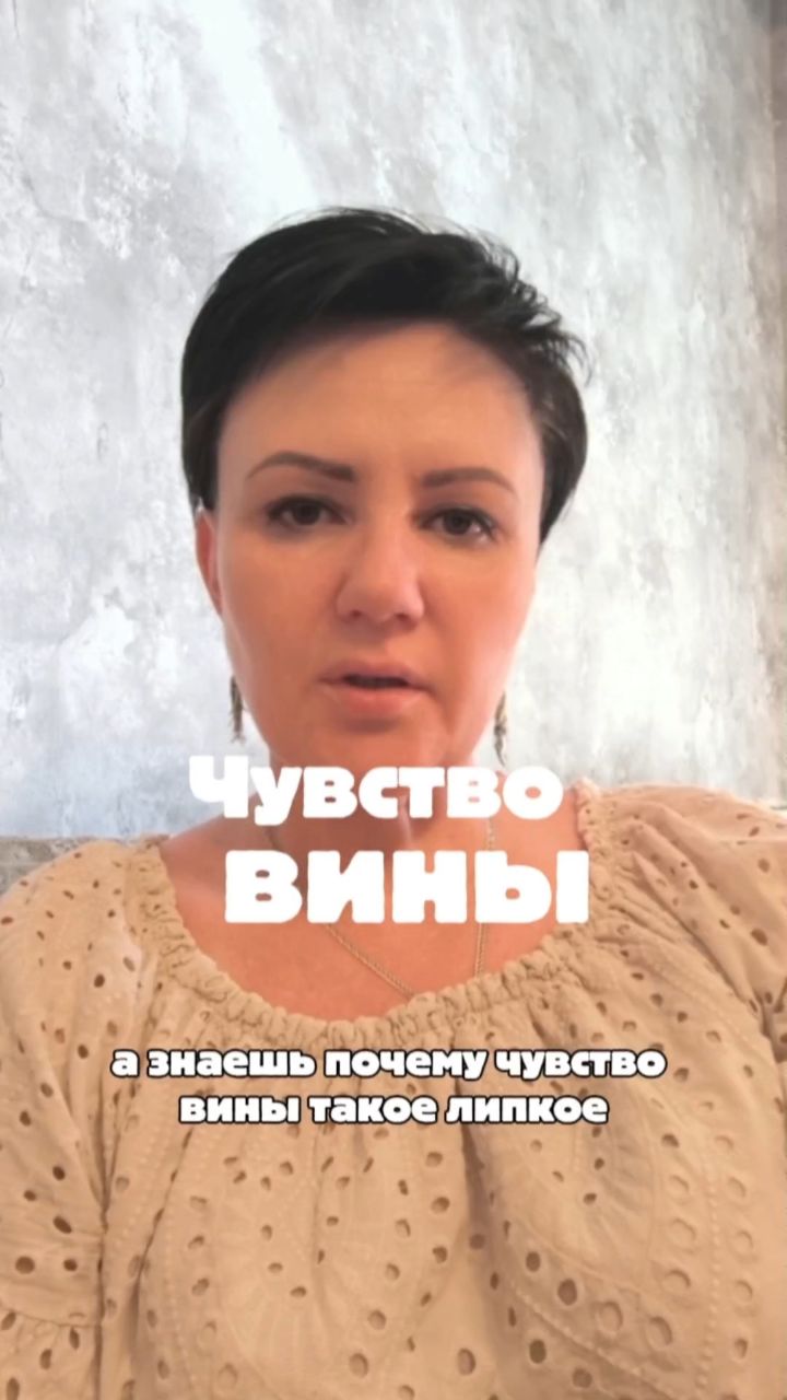 Юлия Коваленко. Регрессолог в LOOKY. #регрессолог,#психология,#эзотерика. Проработка негативны...