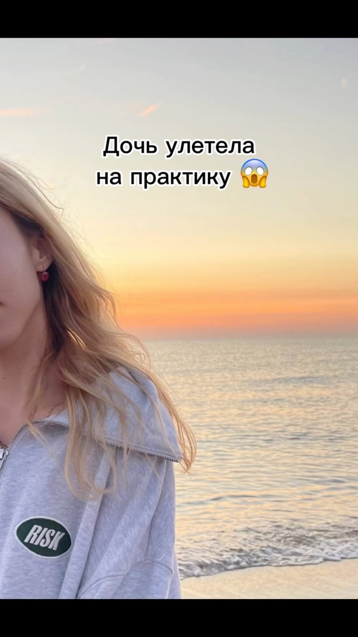 dorogu_prologu в LOOKY. #администратор,#июль. А как прошел ваш июл...