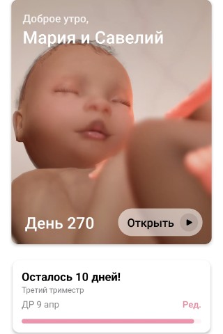mary_and_prizrak в LOOKY. . Подходит к концу мой...
