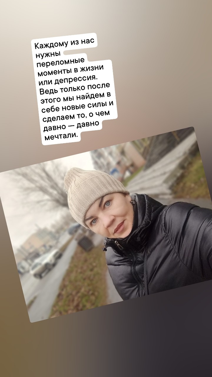 katya_gaeva22 in LOOKY. . 