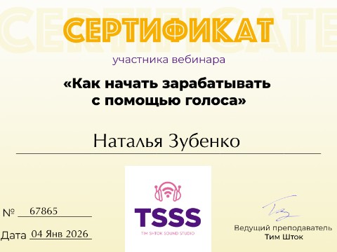znatal_psi в LOOKY. #Ваша_Я,#яумница,#ямолодец. Век живи — век учись...