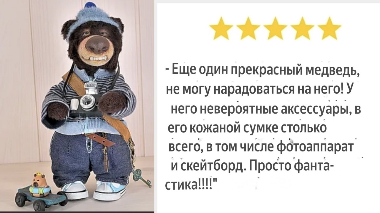 ksyushkinyigrushki в LOOKY. . 
