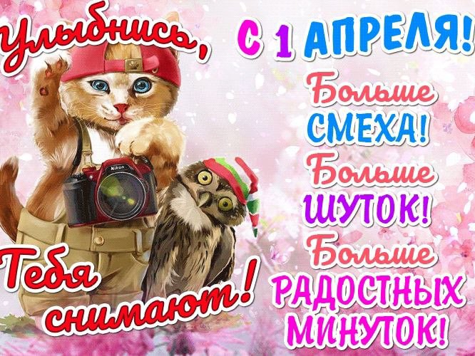 Аля Бик в LOOKY — публикация