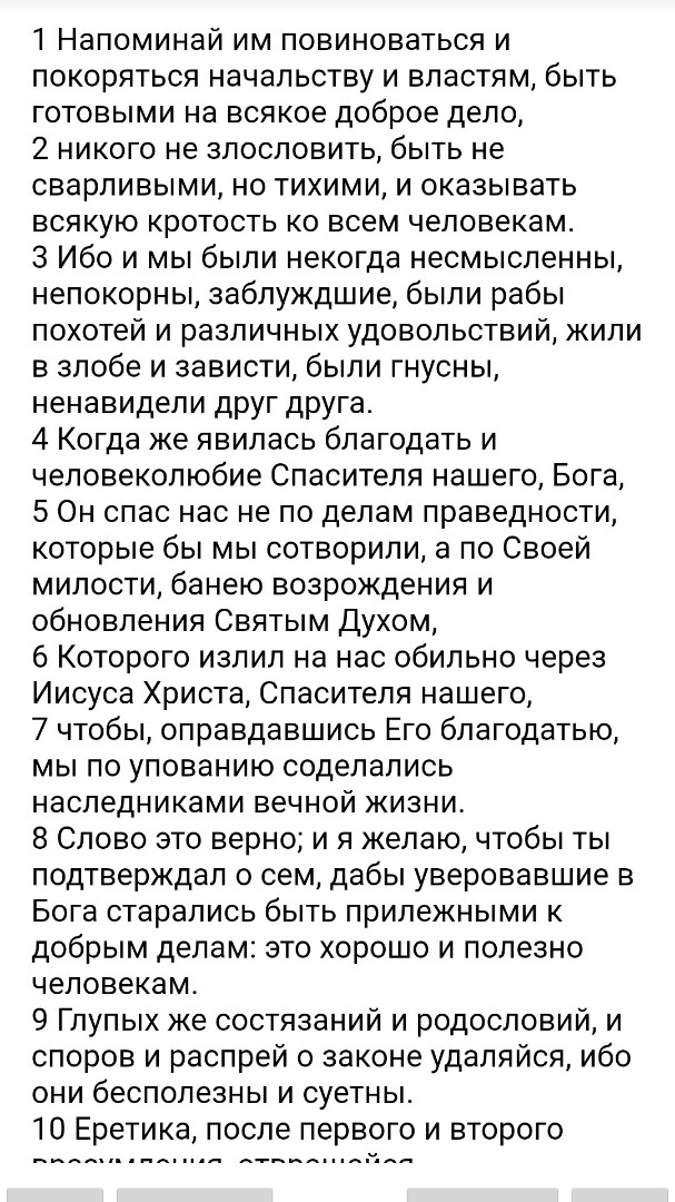 Looky_1669450813168 в LOOKY — публикация