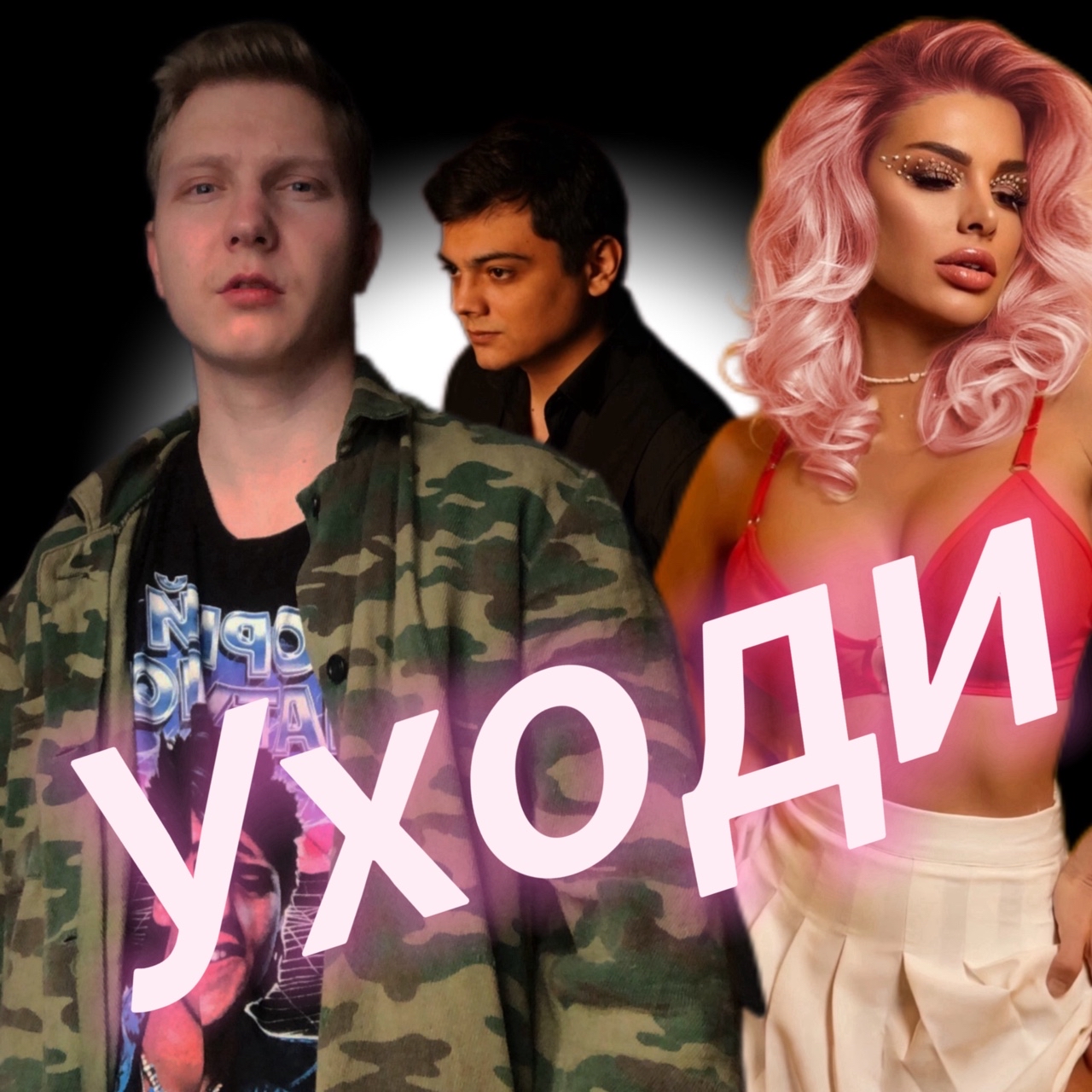 dengrig1 в LOOKY — Скоро премьера клипа