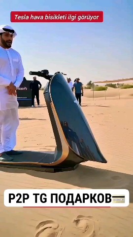Белый шум в LOOKY. . Забудь про крипту, д...