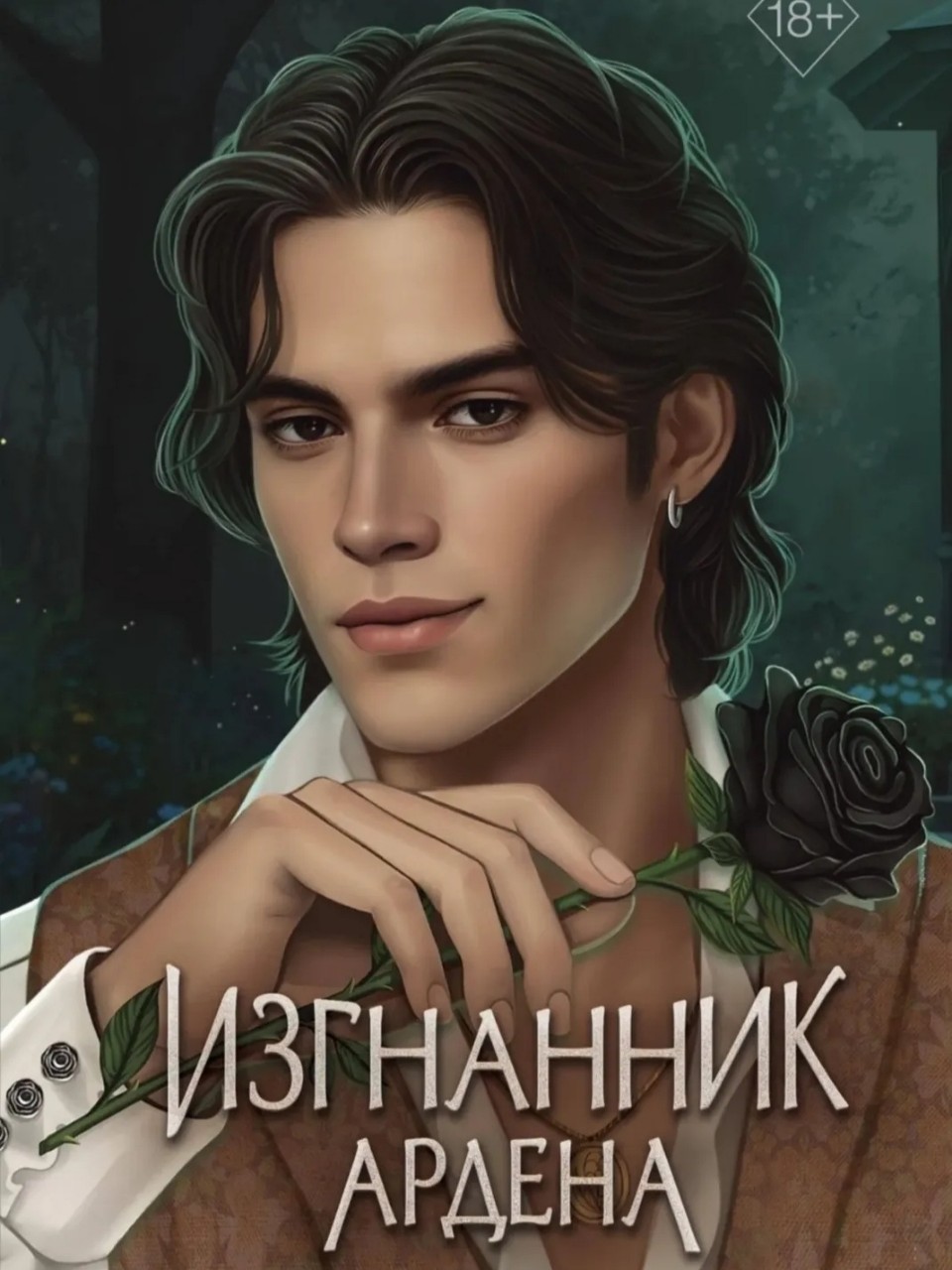 Looky_1699008170925 в LOOKY — ❤❤❤
