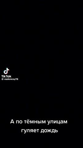 Ольга в LOOKY — публикация