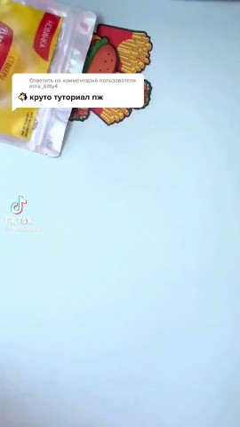 AdelinA_fox в LOOKY. . Видео не моë