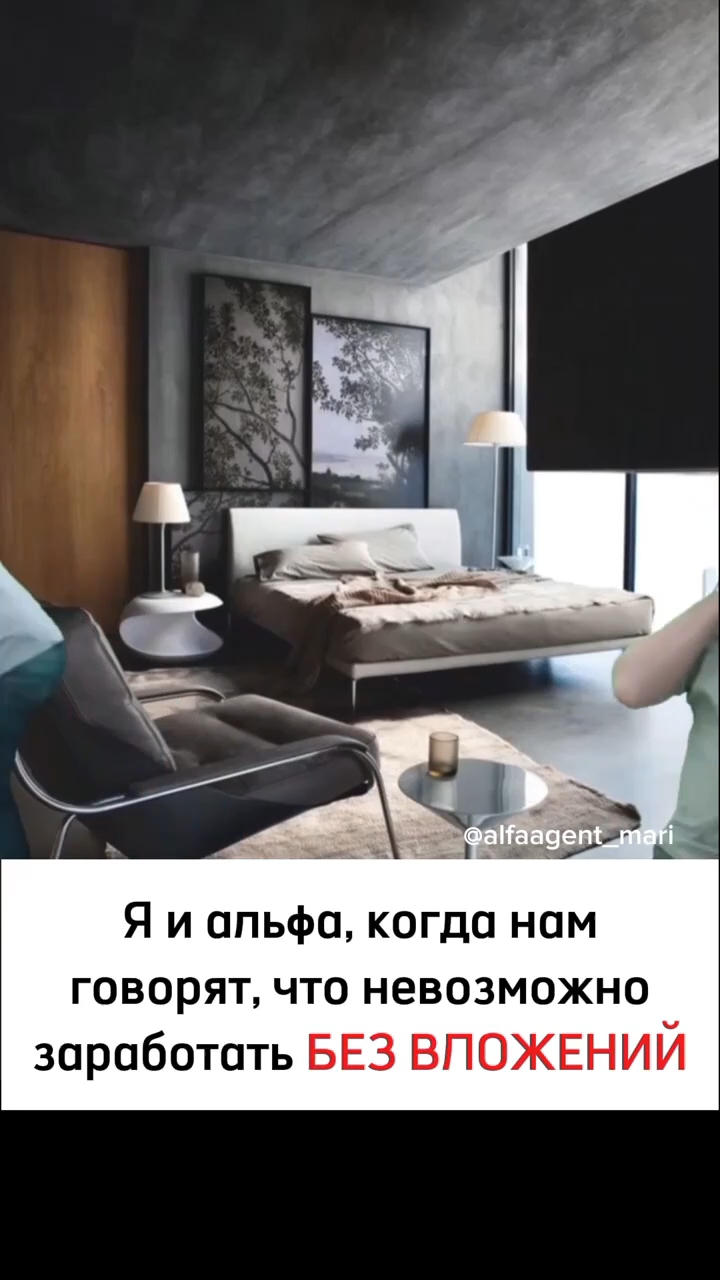 Инна Площенко в LOOKY. #юмор,#прикол,#забавно,#смешно. #юмор #прикол #забав...