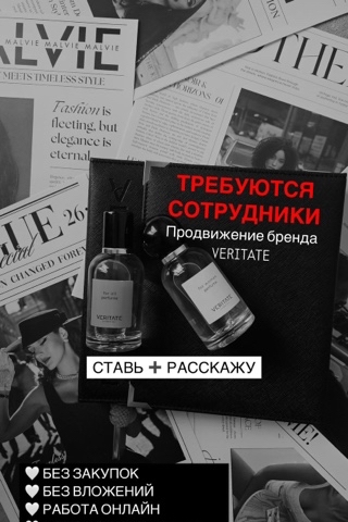 nadysha002 в LOOKY. . 