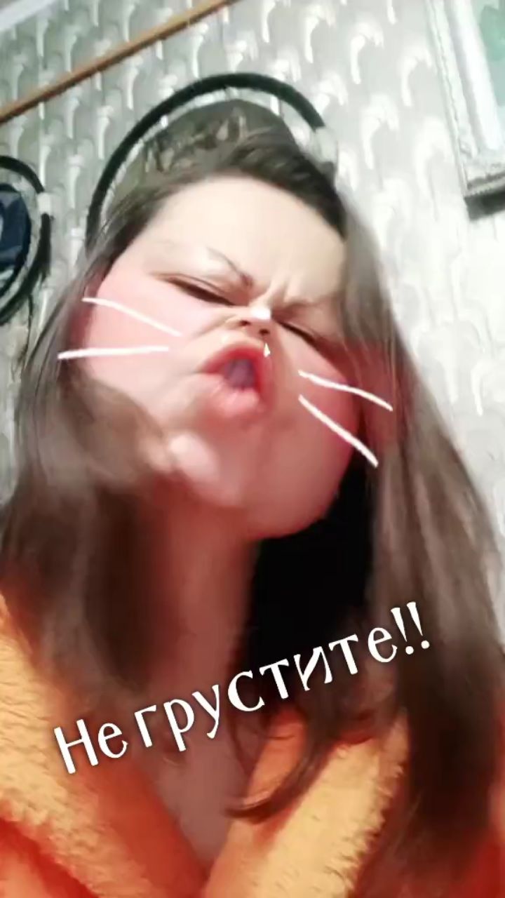 Ирина в LOOKY. . [#тикток ](тикток)