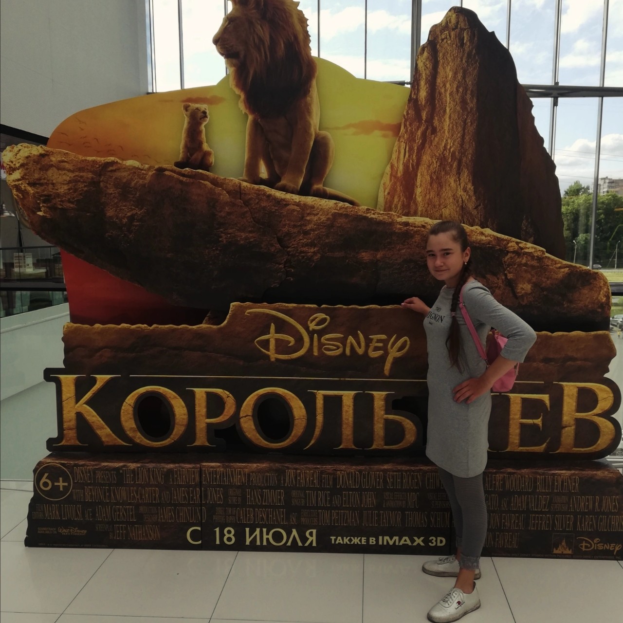 [#looky_рекомендации ](looky_рекомендации)[#популярное ](популярное)[#карина ](карина)[#влог ](влог)[#fypシ ](fypシ)