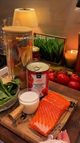 Приятного аппетита в LOOKY. #ужины. Паста с ракушками
#о...