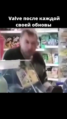Миллион Мемов в LOOKY. . А МОЖНО ОБНОВУ ГДЕ Н...