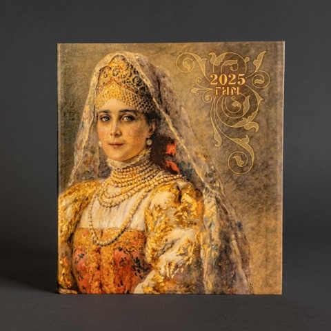 state_historical_museum в LOOKY. . Дарите лучшее вместе...