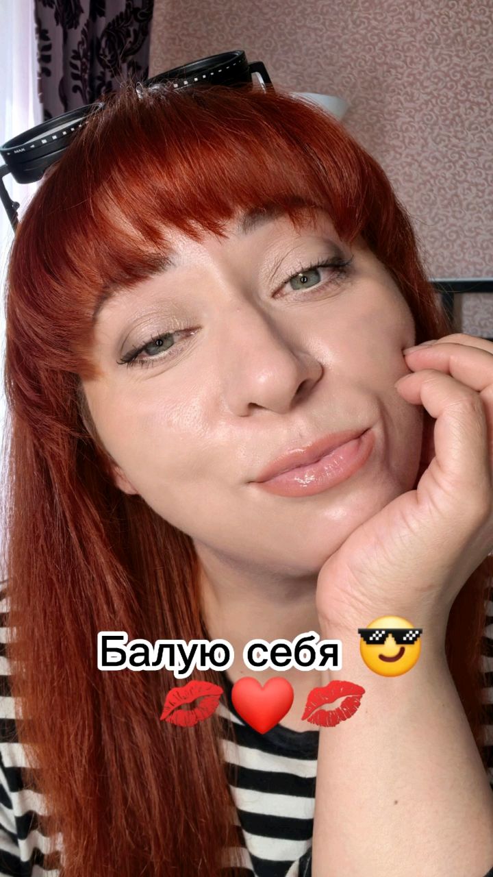 Наталья Лукина naamtusim в LOOKY. . Очки 🥽 для фотограф...