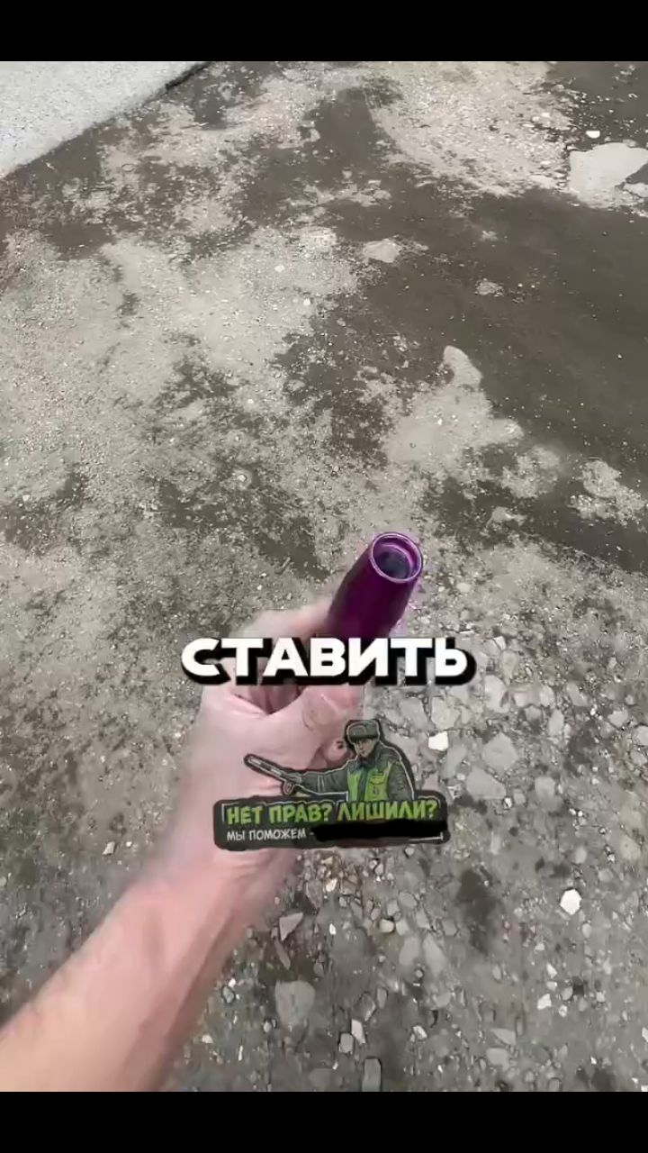 Водительское в LOOKY. #водительскоеудостоверение,#пдд,#водительскиеправа,#вождение,#гараж,#утильсбор. Что скажете ❓
#водит...