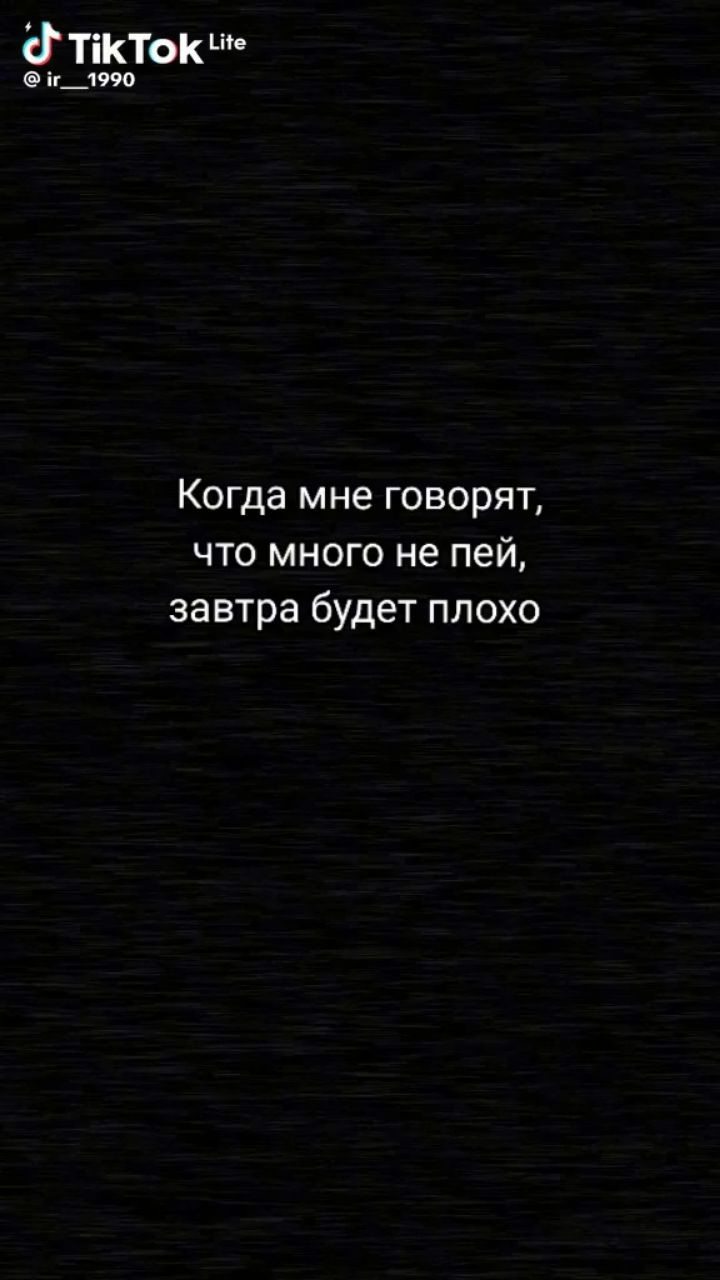 Mashyla Sapynova
