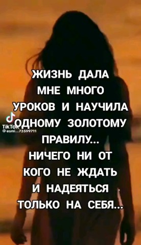 marina_myasischeva в LOOKY. . [#жизненныйопыт](жиз...