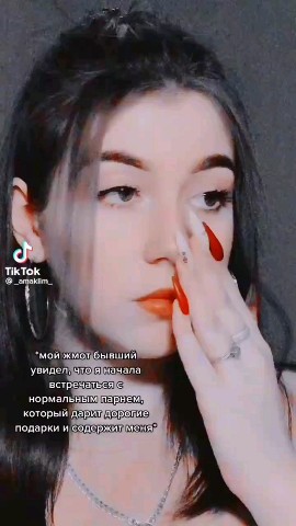 AGAPLTOBA в LOOKY. . Красотка