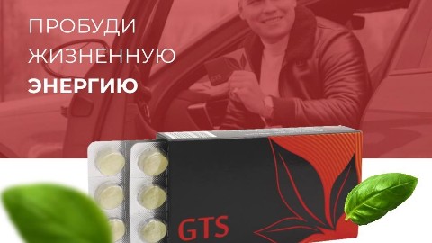 Надежда в LOOKY. . 🔥 GTS
(ПРОИЗНОСИТСЯ...