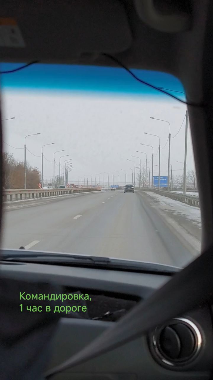 opertrator в LOOKY. . Командировка, 1 час ...