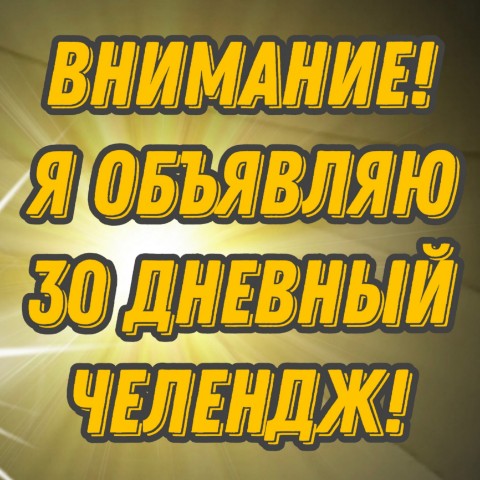 Гоннова Елена в LOOKY. . 💥Нужна ваша помощь�...