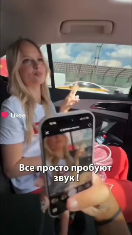 Сладкий Снегопад в LOOKY — публикация