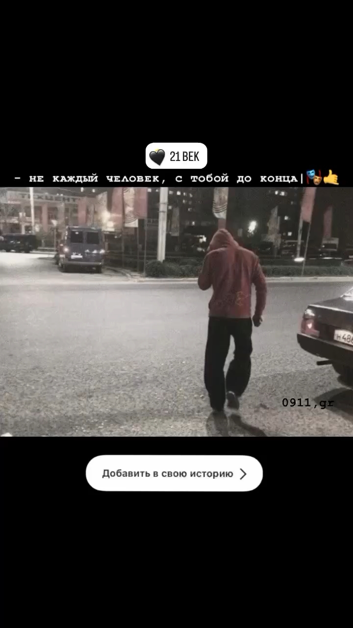 Ahmadjon Ismoilov в LOOKY. #love,#instagood,#me,#tbt,#cute,#follow,#followme,#photooftheday,#happy,#beautiful,#selfie,#picoftheday,#like4like,#aihashtag,#smile,#friends,#fun,#fashion,#summer,#instadaily,#igers,#instalike,#swag,#amazing,#tflers,#follow4follow,#likeforlike,#bestoftheday,#l4. #love #instagood #me...
