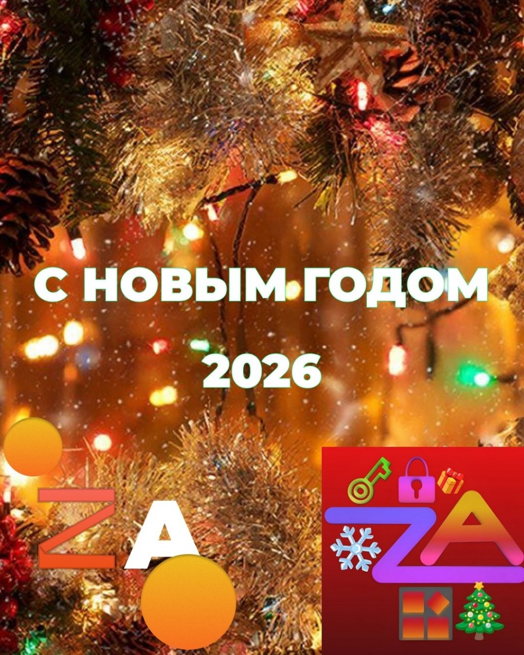 ЗнаетAPPS в LOOKY. . С НОВЫМ ГОДОМ! ❄

- ...