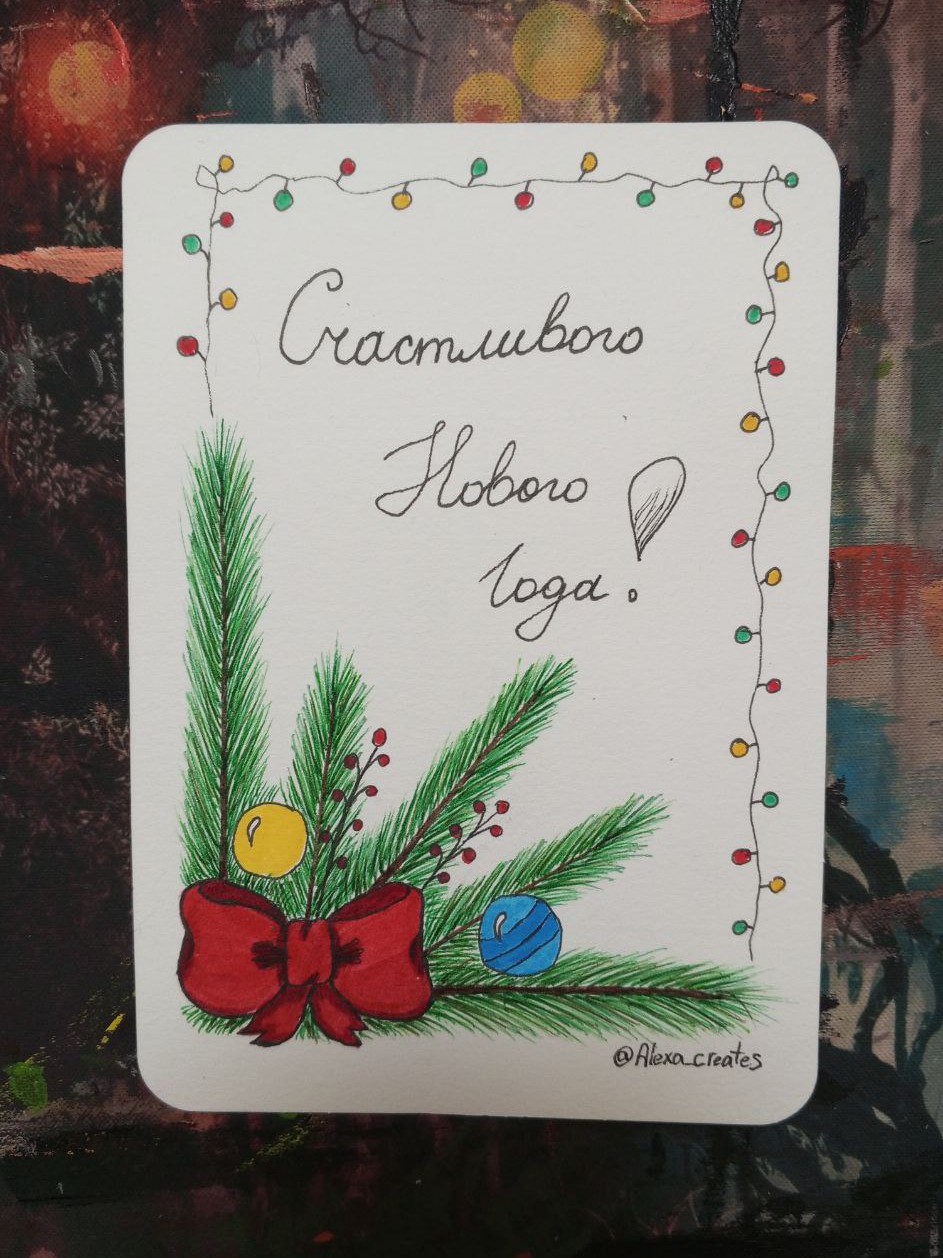 Alexa_creates в LOOKY — фото 7