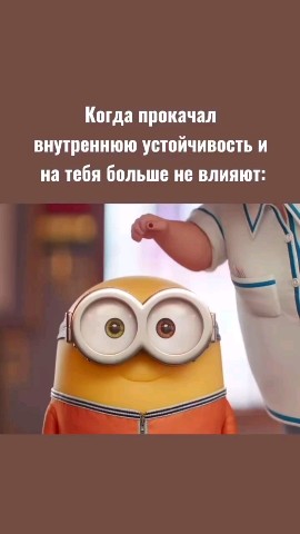 tany_sl в LOOKY. . Или зачем нужен псих...