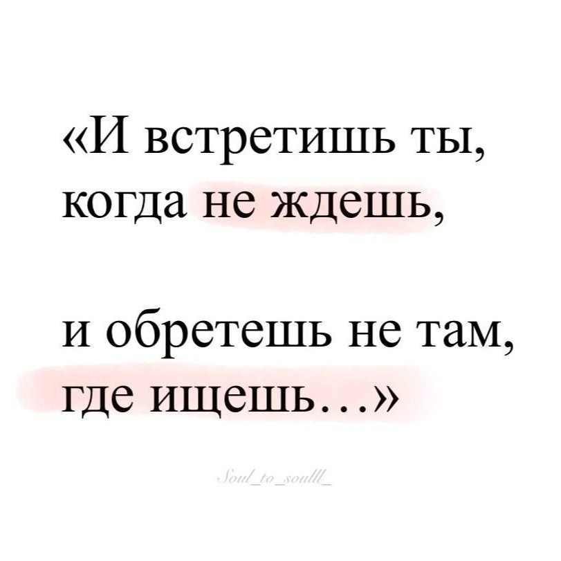 Юлия в LOOKY — фото 1