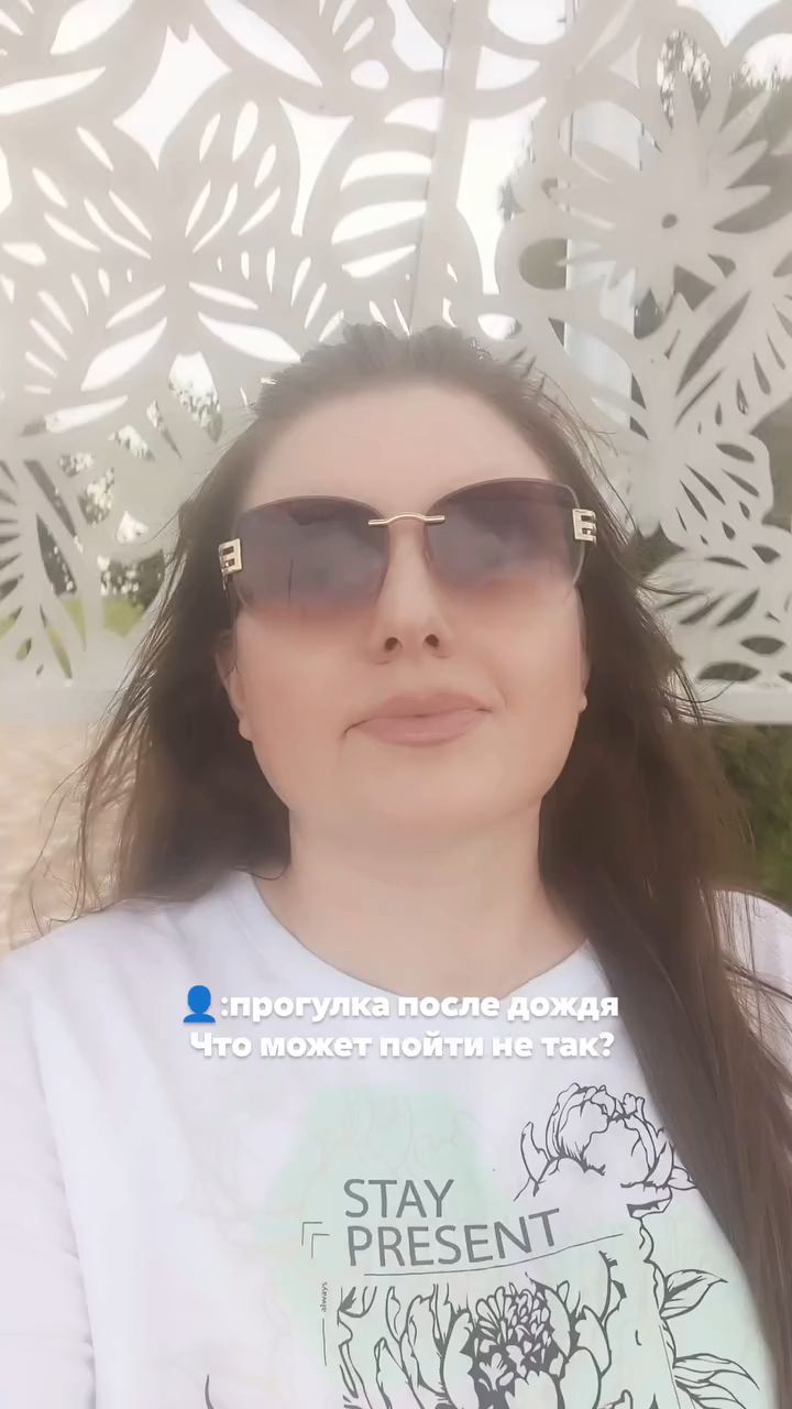 finlara_ru в LOOKY. . Они съедобные?